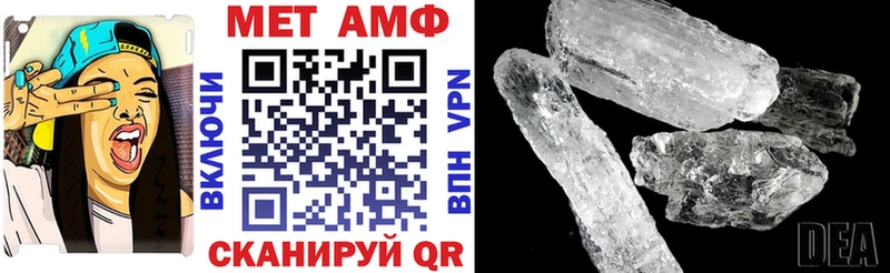 blacksprut ССЫЛКА Дыгулыбгей АМФ 97%
