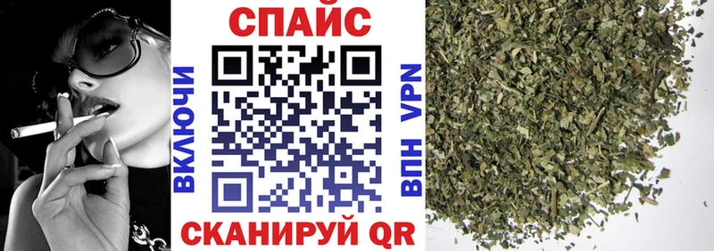blacksprut рабочий сайт  Дыгулыбгей  Бутират Butirat  продажа наркотиков 