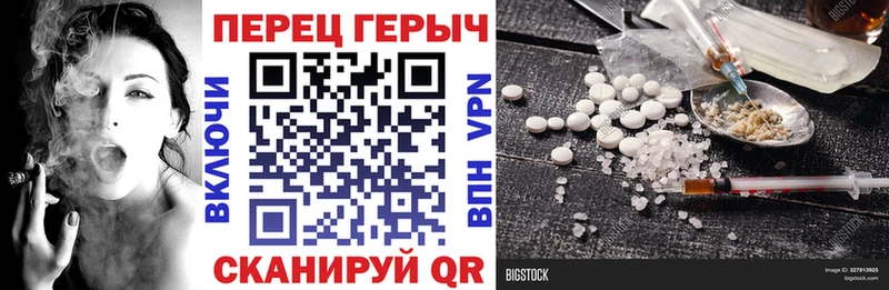 Героин афганец  Дыгулыбгей 