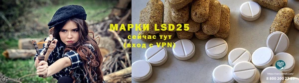 первитин Аркадак