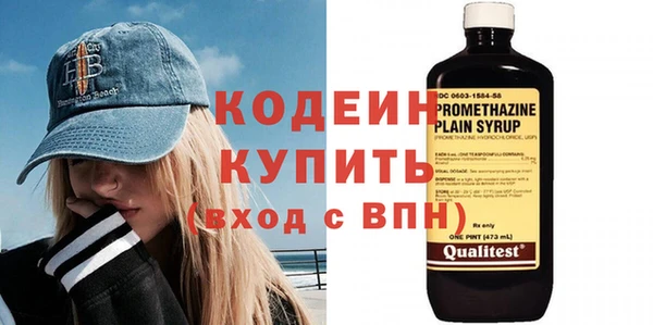 кокаин колумбия Армянск
