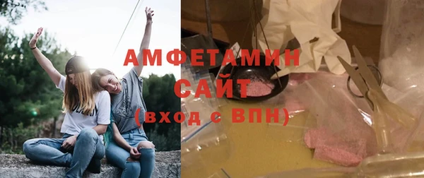 ешки Алзамай