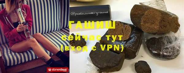 кокаин колумбия Армянск