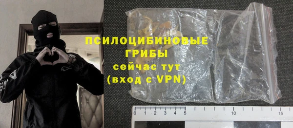 кокаин колумбия Армянск