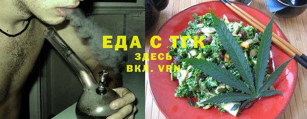 каннабис Алексин