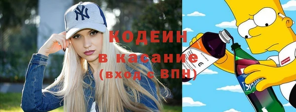 герыч Арсеньев
