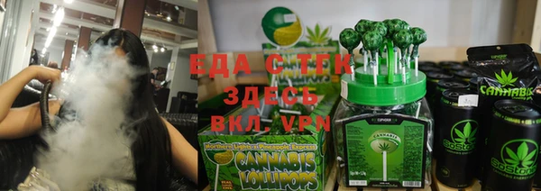 каннабис Алексин