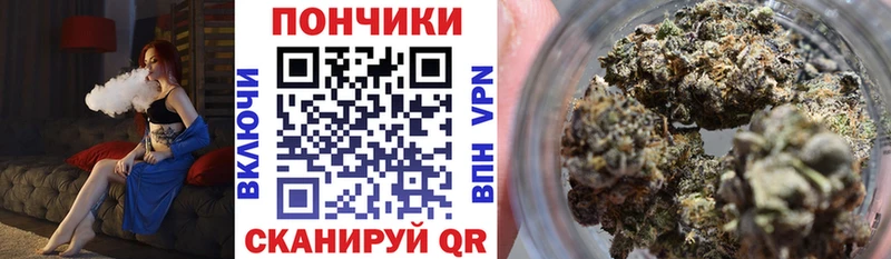 Бошки марихуана AK-47  Дыгулыбгей 